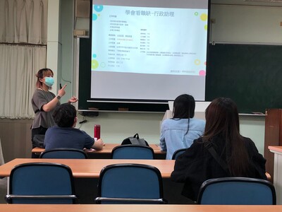 110.04.09-PODA職場潛力檢測-找出你的職場優勢