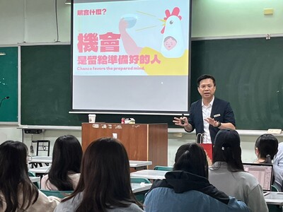 112.05.11-高青集團-林百貨徵才說明會