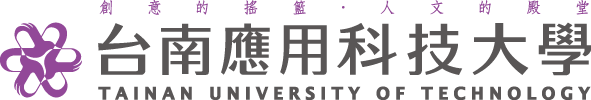 研究發展處職涯發展中心