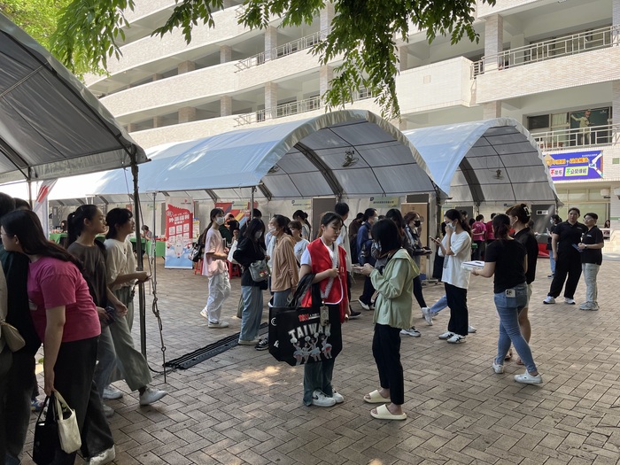 2025-05-14 就業博覽會圖片