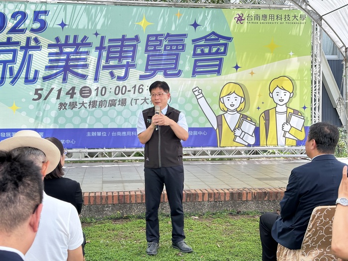 2025-05-14 就業博覽會圖片