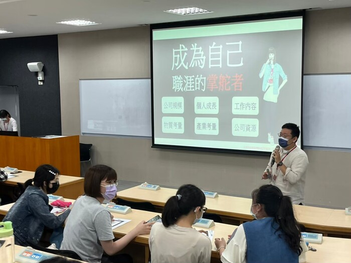 優衣庫【漾學堂】課程活動圖片