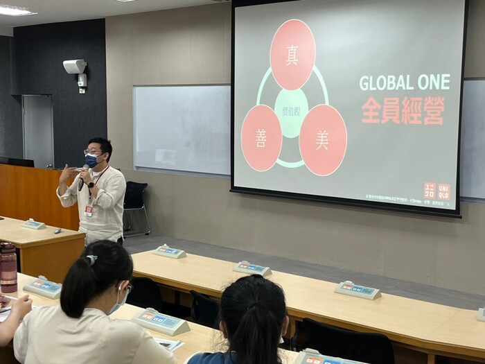 優衣庫【漾學堂】課程活動圖片