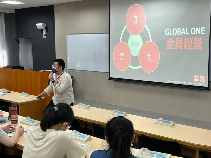 優衣庫【漾學堂】課程活動圖片