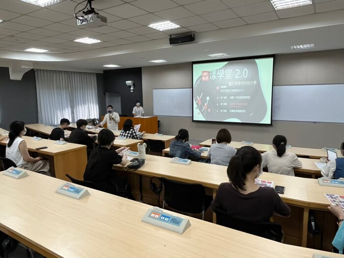 優衣庫【漾學堂】課程活動圖片