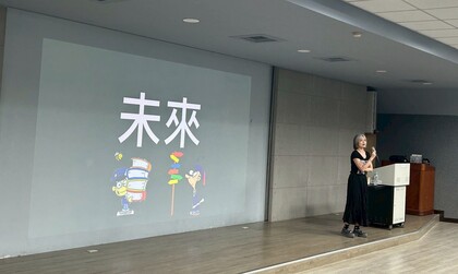 職涯探索活動_職場選擇、溝通能力與人生成長的關鍵旅程圖片