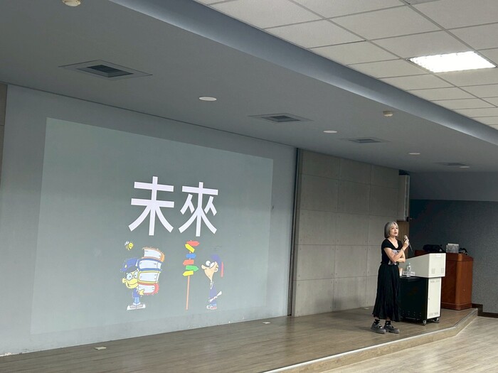 職涯探索活動_職場選擇、溝通能力與人生成長的關鍵旅程圖片