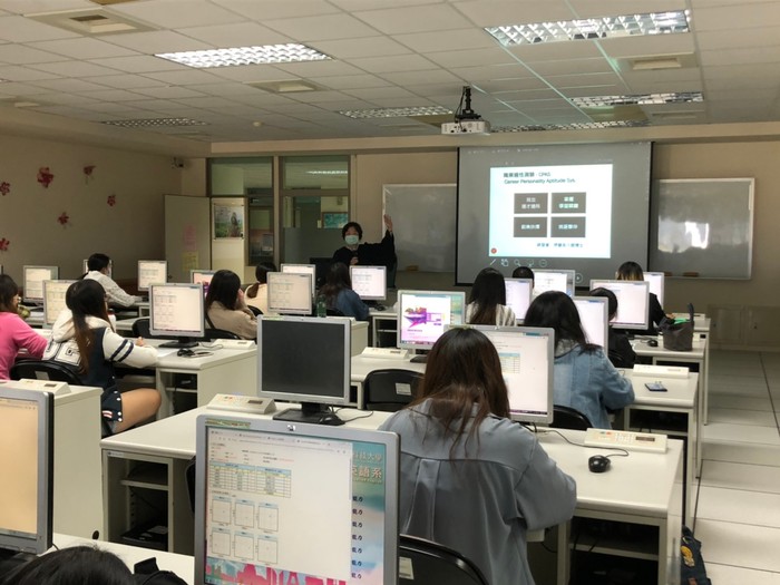 学生职涯探索活动图片