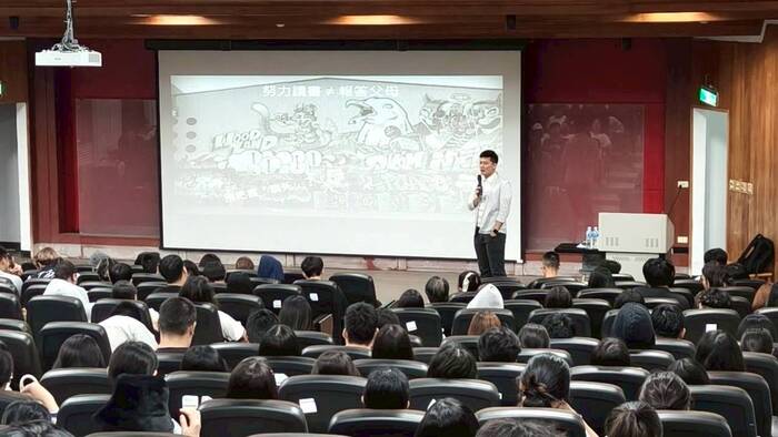 職涯探索活動_從跨域學習到職場的成長之路圖片